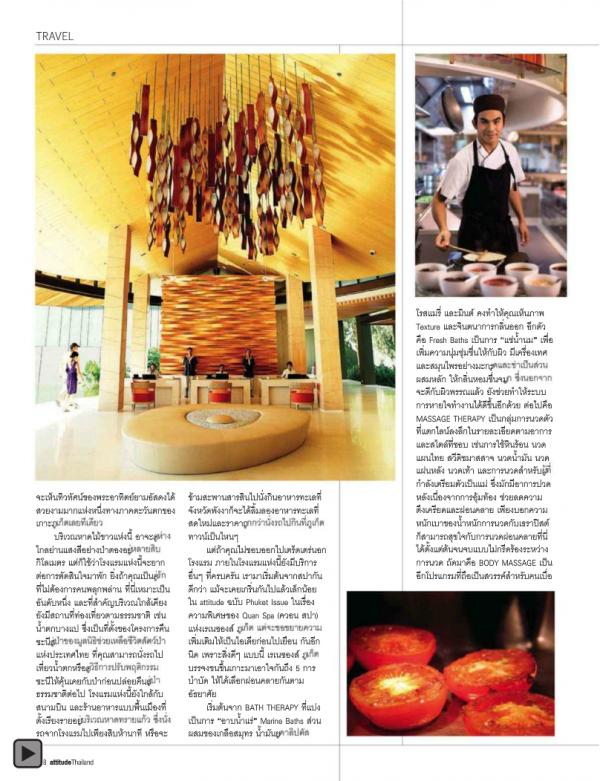 Attitude-October-2012